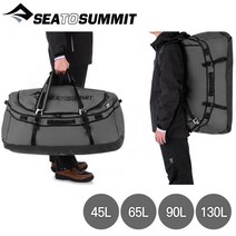 [안전발전소] SEATOSUMMIT 씨투써밋 더플 백 45L 65L 90L 130L 더플백, 65L 차콜