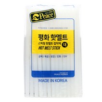피스코리아 글루건심 대형 접착제 스틱형 핫멜트 본드스틱 총