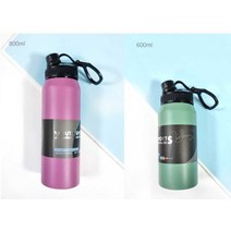 유스 어린이 스포츠 텀블러 600ml/800ml 운동 등산, 블랙800ml