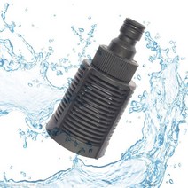 정원용 Highpressure car washer cleaning machine accessories pump filter inlet connector absorption s
