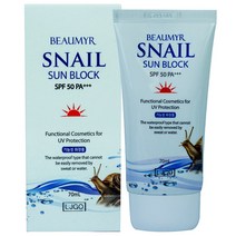 뷰미르 스네일 워터프루프 선크림 70ml SPF50 PA, 단품, 단품
