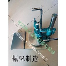 돈까스편육기 연육기 프레스 압착기 늘림기 다지기 압력판, 단일사이즈, 16 모델 18cm