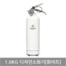 한블리 차량용 소화기 가정용 차량 자동차 ABC 분말 미니 캠핑용 사무실 한문철 자동차용, 화이트(WHITE)