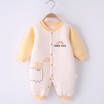 스타존 유아용 신생아 겨울 우주복 바디슈트 실내복 아기옷 아기내복 우주복 3층 보온 우주복