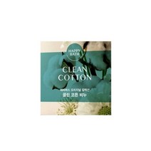 해피바스 퓨어 코튼 플라워 퍼퓸 비누, 50g, 9개