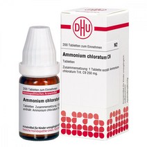 [독일 내수 정품](암모늄)AMMONIUM CHLORATUM C 9 Tabletten 200St