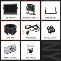 자동차 모니터 카메라 인치 녹화 후면보기 트럭 차량 양산 지원 카드, 1 Camera-20m