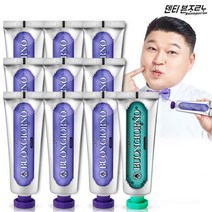 덴티본조르노 잇몸케어 치약 100g9개+구취케어 치약 100g1개, 단품