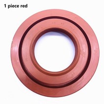 파나소닉 드럼 세탁기 워터 씰 42 72 19.5 NSK 베어링 6205 88mm 42mm 씰링 링, 02 1 piece red