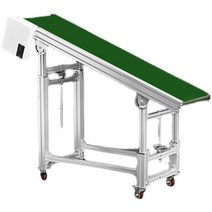 컨베어벨트 콘베이어 창고 롤라 로라 택배 3M, (인양형) 길이 1m (보강형) 300mm
