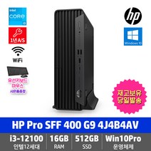 HP Pro SFF 400 G9 4J4B4AV i3-12100/16GB/512GB/DVD/Win11ProDGWin10Pro