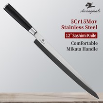 HNW 일본 주방 스시 나이프 하이 카본 요리사 야나기바 유틸리티 클리버, 1개, 12 Inch + 12 inch