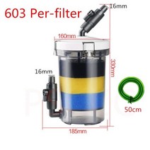 여과기 수족관 물고기 어항 외부 정수기, HW603B 220-240V_1 unit