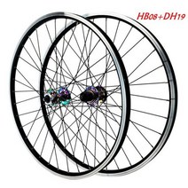 자전거바퀴 자전거휠셋 26 인치 mtb 자전거 휠 알루미늄 합금 카세트 set8-12, 29colorful hub_Clincher | 24MM