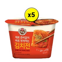 판매순위 상위인 곰표김치부침개 중 리뷰 좋은 제품 추천