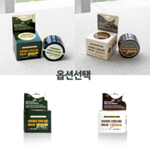 코밑에 바르는 아로마밤 저자극밤 집중력밤 코시원밤 코잠 천연성분 어린이 키즈 코막힘 코 건조 답답함 쿨링밤 성인 청소년 환절기 코 재채기 간지러움 코뚫는 아로마 향