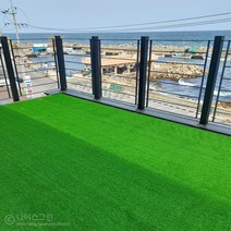 폭 1.2m/1.5m/2m 고밀도 인조잔디 실내외 옥상 테라스 카페 베란다 인테리어 시공 셀프인테리어, 4. C4000G(폭2M x 50cm)