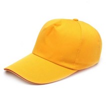 야구 헬멧 검투사 쉴드풋가드 범프 캡 스타일 하드 모자 안전 머리 보호 경량 작업, Yellow