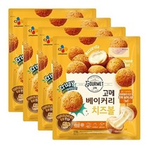CJ제일제당 고메 베이커리 치즈볼 270gx4개, 단품