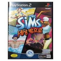 [PS2] 더 심즈 세상 밖으로 한글판 중고 메뉴얼X