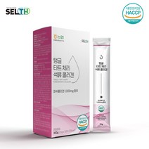 몽모랑시 타트체리 콜라겐 젤리 스틱 석류콜라겐 500 달톤 먹는 진짜 nfc 다트체리 착즙 tart cherry collagen 이너 뷰티 100% 해썹 식약처 인증 효능 15포, 1ea, 1개