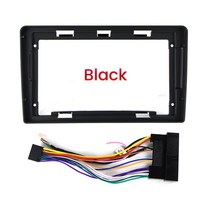 자동차부붐 안드로이드 시스템 자동차 라디오 근막 프레임 현대 스타렉스 H1 2007- 오디오 DVD GPS 플레이어 대시 커버 패널 브래킷 베젤 키트, [03] Frame-Cable B