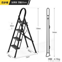 말비계 실내 두꺼운 텔레스코픽 사다리 다기능 단계 의자 접는 디자인 사다리 의자 알루미늄 합금 3 단계 사다리, 스타일 2