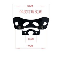 포터후방카메라 자동차 전방 후방 카메라 블랙박스 후면 시트 후진 헤드 고정 브라켓 영상, 07 90도수 거치대2개