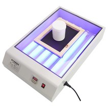 태닝기계 스크린 인쇄 및 태닝 머신 LED 램프 플레이트 메이킹 디아조 UV 갈륨 요오드 효과적인 영역 45x60cm, [01] 라이트 그레이