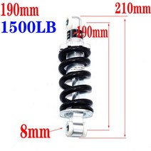 100MM 125MM 150MM 180MM 190MM 200MM 후면 서스펜션 충격 47cc 49CC 슈퍼 미니 모토 ATV 전동 스쿠터 미니 포켓 바이크, 150MM(750LB)_8