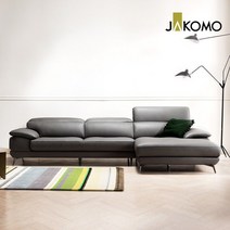 자코모 엘리오 4인 카우치형 기능성 천연면피 소가죽 소파, 미스티블루/우형