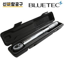 블루텍 토크렌치 수동식 수입차 자전거 정비, 1번 T-60