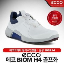 에코 바이옴 H4 남성 보아 골프화 108214-01007