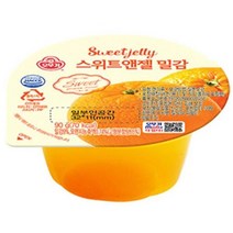 오뚜기 스위트앤젤 밀감 탕비실 어린이집간식 단체급식 핑거푸드 홈파티 홈카페 90G, 1개