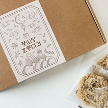 누룽지 선물세트 호롱칩+호롱차 추석선물, 현미100% + 현미병아리콩 + 호롱차2종