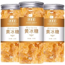 (승이네 집) 중국식품 ganzhehuangbingtang 사탕수수 황빙탕 250g, 1개