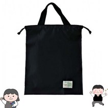 중등실내화주머니 중학교실내화주머니 중학교실내화가방 중학교신발주머니