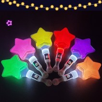 도매파티 야광 LED 파티 용품, 1개, 20-5 LED 미니별 응원봉 주황색_GCU40