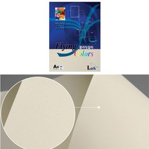 중성지 A4 160g 색전지 토퍼 색지 색상지 상아색 15P 디자이너스지 색깔 용지 플라잉 칼라 색간지 팬시 페이퍼 전지 프린트 종이 얇은 컬러 메뉴판 아트지 레이저 잉크젯