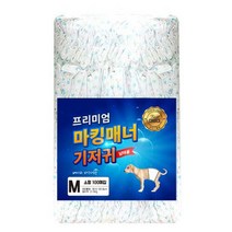 마킹 수컷강아지 기저귀 M 100매 매너패드, 1개