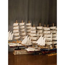 선박 모형 나무범선 목범선 사무실 서재 장식 다이캐스트, 세일링80cm화이트