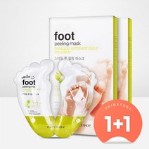더페이스샵 (1+1) 스마일 풋 필링 마스크 20ml x 2개