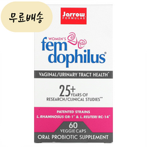 펨 여성 유산균 우먼스 50억 60개입 [미국 직배송] 자로우 도피러스 버지날 우먼 100억 30캡슐, 1개, 30개