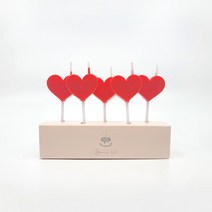 보니스유 하트초(5개입) 귀여운 생일 파티 케이크 초 캔들, 1세트, 레드