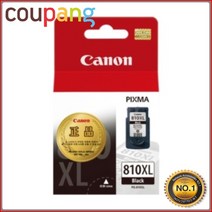 오케이전산 캐논정품 정품잉크 PG-810XL 검정 IP2770 15ml IP2770, 1