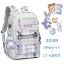 책가방 중고등 학생 백팩 봄신상 대용량 대학생 캠퍼스 디자인 남여공용 백팩 일본식 배낭