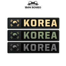 IRON ROMEO 1319 KOERA PVC 로미오 대한민국 태극기 패치 와펜 벨크로 선물 한강사, 올리브