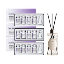 셀트리온 셀큐어 화이트 에너지 멜라앰플 2X 3박스 + 디퓨저 500ml 증정(랜덤), 상세페이지 참조, 상세페이지 참조