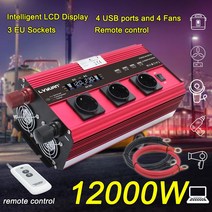 JG 차량인버터 도란스 12000W 인버터 12v 220v 자동차 3 소켓 EU LCD 대형 전원 솔러 Ac 변환기, [04] 12V 220V 60HZ EU