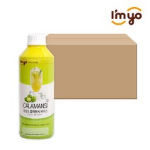 아임요 깔라만시 베이스1.2kg x 6개, 단품